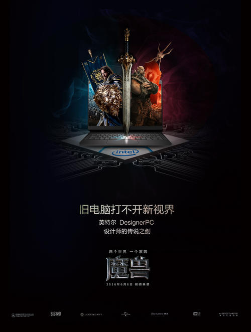 南美以美大学商科文凭证书