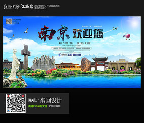 欧德森柏若德斯学院文凭毕业证怎么仿制