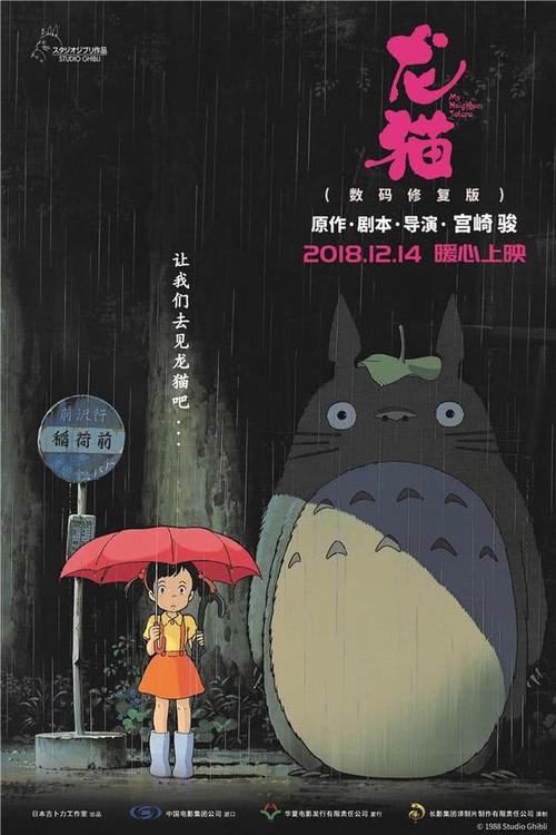 纳瓦霍理工大学文凭毕业证怎么买高仿